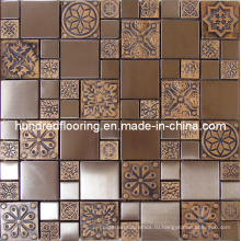 Настенная плитка из нержавеющей стали Металлическая мозаика (SM203)